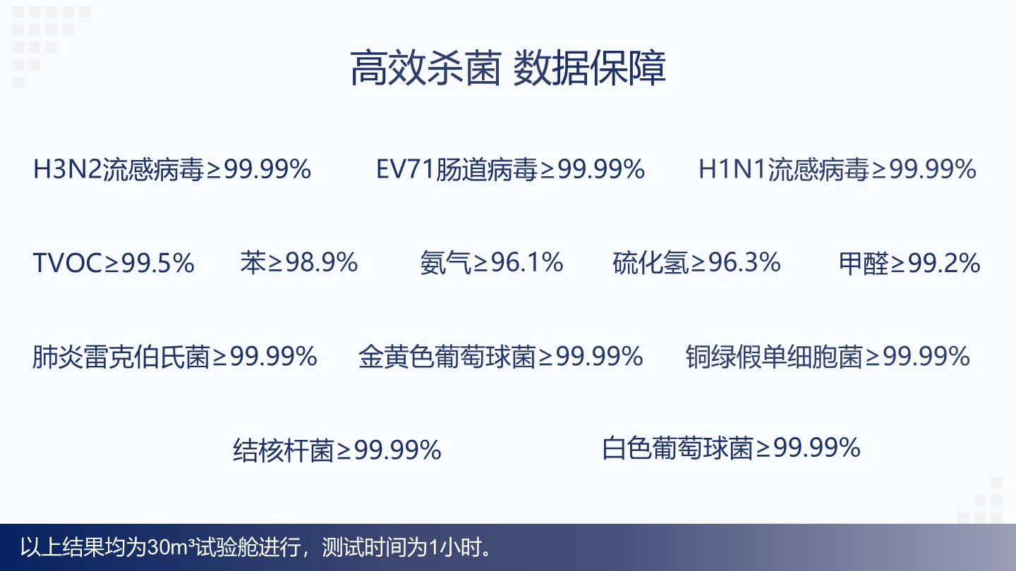 微信圖片_20251222164601.png
