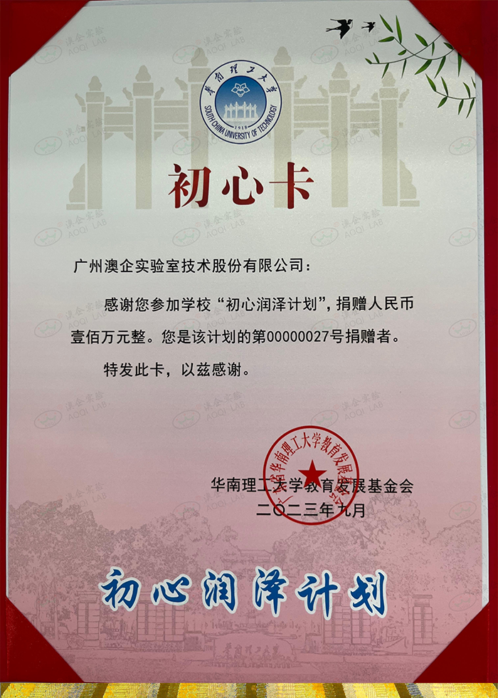 Floor003240-img2.png